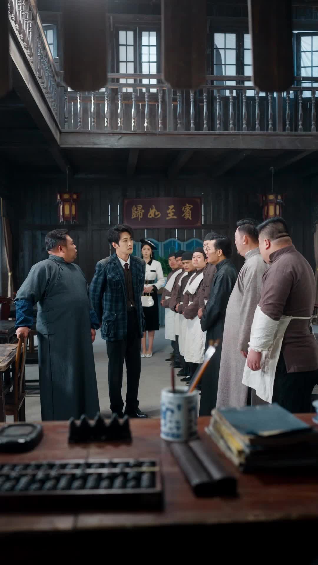 Episode 6 - How Not to Get Rich